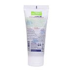 وازلین-کودک-حاوی-ویتامین-E-و-گل-همیشه-بهار-بیبی-لند-50-میلی-لیتر---Babyland-Baby-Vaseline-Cream-50-ml
