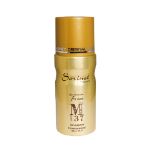اسپری-خوشبو-کننده-مردانه-سورینت-مدل-M137-حجم-150-میلی-لیتر---Sorinet-M137-Classic-Spray-150-ml