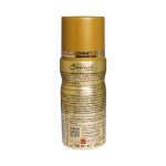 اسپری-خوشبو-کننده-مردانه-سورینت-مدل-M137-حجم-150-میلی-لیتر---Sorinet-M137-Classic-Spray-150-ml