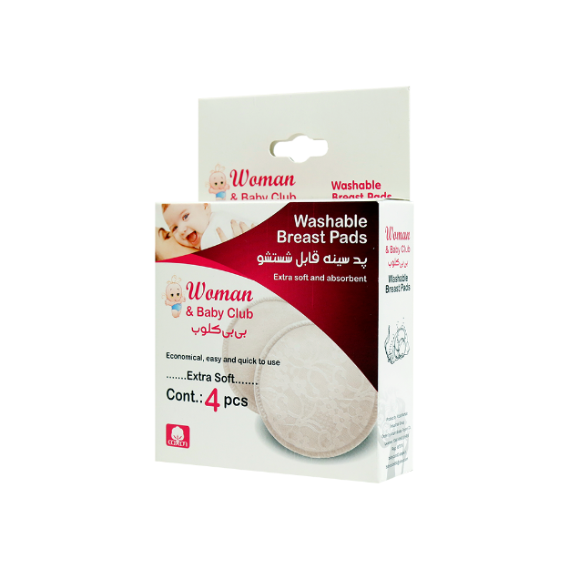 پد-سینه-قابل-شستشو-بی-بی-کلوب---Woman-&-Baby-Club-Washable-Breast-Pads