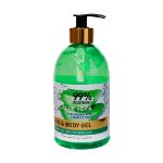 ژل-مرطوب-کننده-و-آبرسان-آلوئه-ورا-شون-500-میلی-لیتر---Schon-aloe-vera-hand-and-body-gel-500ml
