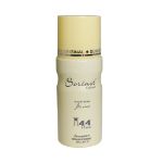 اسپری-خوشبوکننده-زنانه-سورینت-مدل-ICQ-l44-حجم-150-میلی-لیتر---Sorinet-ICQ-l44-Spray-For-Women-150-ml