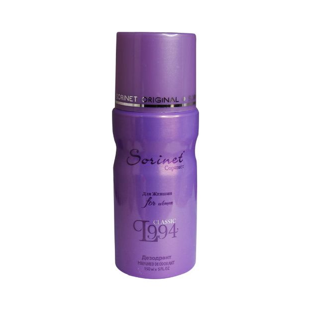 اسپری-خوشبو-کننده-زنانه-سورینت-مدل-L994-حجم-150-میلی-لیتر---Sorinet-L994-Spray-For-Women-150-ml