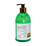 ژل-مرطوب-کننده-و-آبرسان-آلوئه-ورا-شون-500-میلی-لیتر---Schon-aloe-vera-hand-and-body-gel-500ml