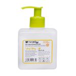 کرم-نرم-کننده-هندولوژی-مدل-یلانگ-یلانگ-مناسب-پوست-خشک-285-میلی-لیتر---Handology-Blossom-Of-Ylang-Ylang-Moisturizing-Cream-285-ml