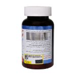 قرص ال آرژنین 1000 میلی گرم ابوریحان 100 عدد - Aburaihan L-Arginine 1000 mg 100 Tabs