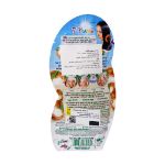 ماسک-مو-روغن-آرگان-سون-هیون-مونته-ژنه-25-میلی-لیتر---Montagne-Jeunesse-7th-Heaven-Argan-Oil-Hair-Mask-25-ml