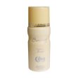 اسپری-خوشبو-کننده-مردانه-سورینت-مدل-C090-حجم-150-میلی-لیتر---Sorinet-C090-Classic-Deodorant-150-ml