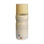 اسپری-خوشبو-کننده-مردانه-سورینت-مدل-C090-حجم-150-میلی-لیتر---Sorinet-C090-Classic-Deodorant-150-ml