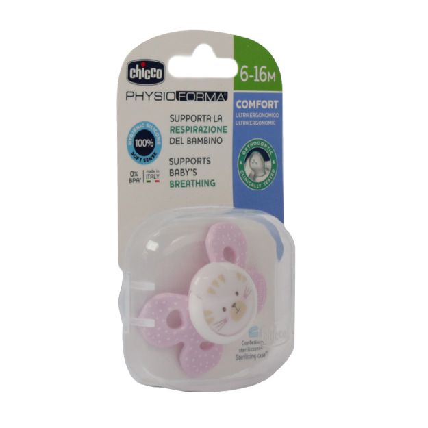پستانک-فیزیو-کامفورت-سیلیکونی-چیکو-مناسب-نوزادان-6-تا-16-ماه---Chicco-Physio-Comfort-Pacifier-For-6-To-16-Months