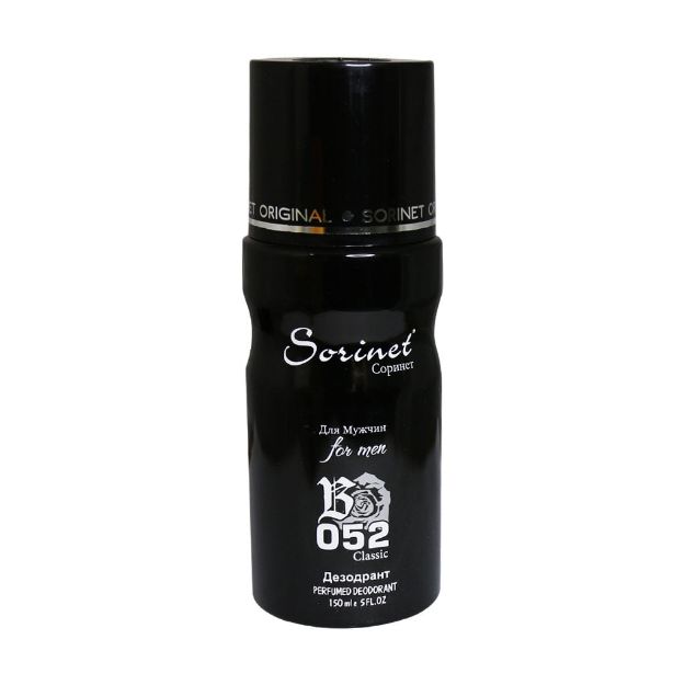 اسپری-خوشبو-کننده-مردانه-سورینت-مدل-B052-حجم-150-میلی-لیتر---Sorinet-B052-Classic-Spray-150ml