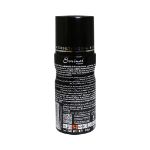اسپری-خوشبو-کننده-مردانه-سورینت-مدل-B052-حجم-150-میلی-لیتر---Sorinet-B052-Classic-Spray-150ml