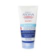 کرم-لایه-بردار-قوی-حاوی-50-درصد-اوره-آتوپیا-آردن-50-گرم---Arden-Atopia-Keratolytic-Cream-Urea-50-%-50-g