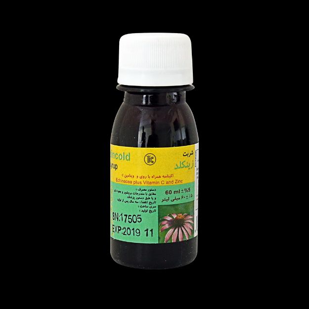 شربت زینکلد کیمیاگر توس ۶۰ میلی لیتر - Kimiagar Toos Zincold Syrup 60 ml