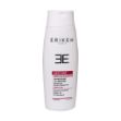 شامپو-مو-مغذی-کراتینه-اریکه-200-میلی-لیتر---Erikeh-Keratin-Shampoo-200-ml