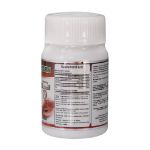 کپسول ایزی آیرون نچرال ورلد 30 عدد - Natural World Easy Iron 30 Caps