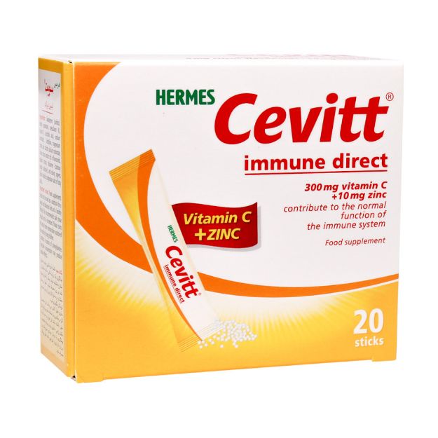 ساشه سویت ایمیون دایرکت هرمس 20 عدد - Hermes Cevitt Immune Direct 20 Sachets