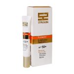 کرم-ژل-دور-چشم-ضد-آفتاب-SPF50-ساین-اسکین-20-میلی-لیتر---Synskin-SPF-50-Sunscreen-Gel-Cream-20-ml