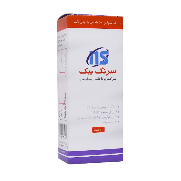 سرنگ انسولین 50 واحدی با نیدل ثابت بیک 10 عدد - Bik Insulin Syringe With Fixed Needle 10 Pcs