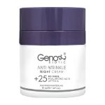 کرم-ضد-چروک-شب-بالای-25-سال-ژنوبایوتیک-30-میلی-لیتر---Geno-Biotic-Above-25-Years-Anti-Wrinkle-Night-Cream-30-ml