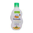 شامپو-بدن-کودک-حاوی-گلیسیرین-و-گوار-بیبی-لند-200-میلی-لیتر---Babyland-Body-Shampoo-for-Kids-with-Glycerin-and-Guar-200ml