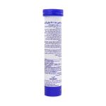 قرص-جوشان-سام-ویت-پلاس-ویتامین-C-1000-میلی-گرم-سامان-فارمد-پویا-20-عدد---Saman-Pharmed-Pouya-Samvit-Plus-Vitamin-C-1000-mg-20-Effervescent-Tablets