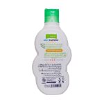 شامپو-بدن-کودک-حاوی-گلیسیرین-و-گوار-بیبی-لند-200-میلی-لیتر---Babyland-Body-Shampoo-for-Kids-with-Glycerin-and-Guar-200ml