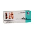 قرص-زینک-دینه-۳۰-عددی---Dineh-Zinc-30-Tabs