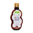 روغن-نرم-کننده-پوست-بچه-حاوی-روغن-جوجوبا-بیبی-لند-200-میلی-لیتر---Babyland-Body-Oil-for-Kids-with-Jojoba-Oil-200ml