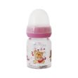 شیشه-شیر-پیرکس-بیبی-لند-کد-438---Baby-Land-Bottle-Of-Milk-Code-438