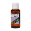 محلول-غیر-خوراکی-منتول-پورسینا-۳۰-میلی-لیتر---Pursina-Menthol-Solution-For-External-Use-Only-30-ml