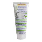 لوسیون-تغذیه-کننده-بدن-حاوی-کلد-کرم-موستلا-200-میلی-لیتر---Mustela-Nourishing-Body-Lotion-With-Cold-Cream-200-ml