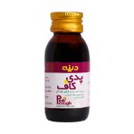 شربت سرفه گیاهی اطفال پدی کاف دینه ۶۰ میلی لیتر - Dineh Pedi Cough Herbal Pediatric Cough Syrup 60 ml
