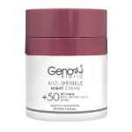 کرم-ضد-چروک-شب-بالای-50-سال-ژنوبایوتیک-30-میلی-لیتر---Geno-Biotic-Above-50-Years-Anti-Wrinkle-Night-Cream-30-ml