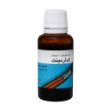 قطره-کارمینت-پورسینا-۳۰-میلی-لیتر---Pursina-Carmint-Drop-30-ml