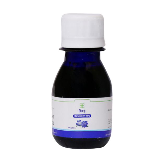 شربت ‎بنفشه باریج اسانس 60 میلی لیتر - Barij Essence Banafsheh Syrup 60 ml