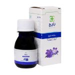 شربت ‎بنفشه باریج اسانس 60 میلی لیتر - Barij Essence Banafsheh Syrup 60 ml