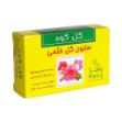 صابون-گل-ختمی-گل-کوه-مناسب-انواع-پوست-و-خشک-و-حساس-100-گرم---Golkuh-Marsh-Mallow-Soap-100-g