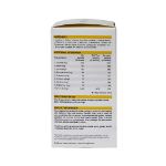 قرص آمینو ساپورت پی اچ دی 180 عدد - PhD Amino Support 180 Tabs
