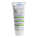 ژل-شستشو-دهنده-2-در-1-سر-و-بدن-موستلا-200-میلی-لیتر---Mustela-2-in-1-Hair-and-Body-Gel-200-ml