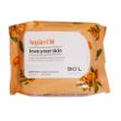 دستمال-مرطوب-پاک-کننده-آرایش-روغن-آرگان-بیول-20-عدد---Biol-Argan-Oil-20-Wipes