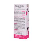 شامپو تقویت کننده مو کودکان سریتا 200 میلی لیتر - Cerita Fortifying Shampoo For Kids 200 ml