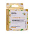 صابون-پاک-کننده-آرایش-صورت-بیول-حاوی-عصاره-بابونه-100-گرم---Biol-Chamomile-Brightening-Control-Soap-100-g