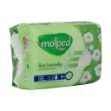 نوار-بهداشتی-بالدار-نیمه-ضخیم-مشبک-مولپد-مدل-Maxi-سایز-خیلی-بزرگ-9-عدد---Molped-Maxi-Hygienic-Double-Perforated-Pad-9-Pcs