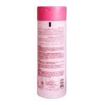 شامپو-بدن-کرمی-شیر-توت-فرنگی-شون-حاوی-اسکراب-گردو-300-میلی-لیتر---Schon-Strawberry-&-Milk-Creamy-Body-Wash-300-ml