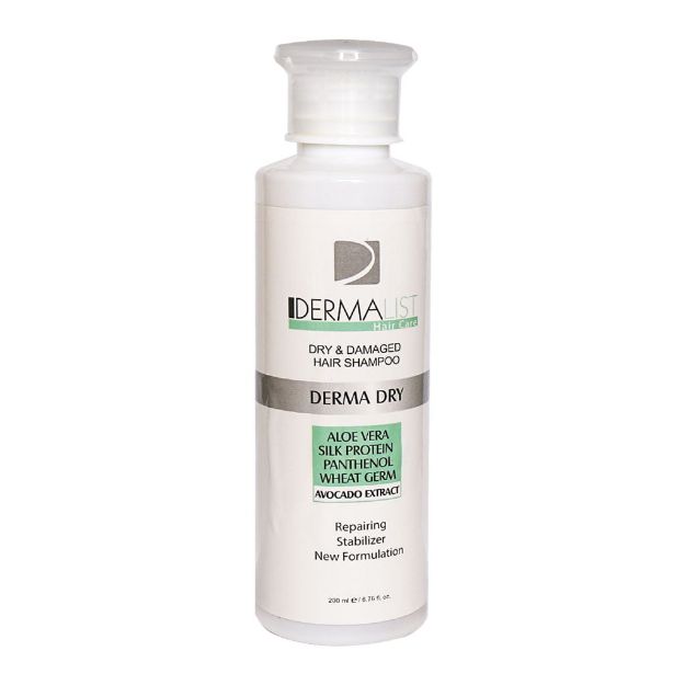 شامپو-مخصوص-موهای-خشک-و-آسیب-دیده-درمالیست-200-میلی-لیتر---Dermalist-Dry-&-Damaged-Hair-Shampoo-200-ml