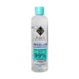 تونیک-پاک-کننده-آرایش-پوست-چرب-آدرا-300-میلی-لیتر---Adra-Micellar-Cleansing-Water-For-Oily-Skin-300-ml