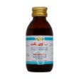 شربت آوی پکت دینه ۱۲۰ میلی لیتر - Dineh Avipect Syrup 120 ml