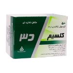 کپسول-ژلاتینی-نرم-کلسیم-1000-میلی-گرم-و-ویتامین-D3-دانا-50-عدد---Dana-Calcium-And-Vitamin-D3-50-Soft-Gelatin-Caps