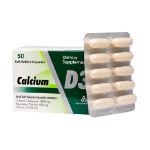 کپسول-ژلاتینی-نرم-کلسیم-1000-میلی-گرم-و-ویتامین-D3-دانا-50-عدد---Dana-Calcium-And-Vitamin-D3-50-Soft-Gelatin-Caps